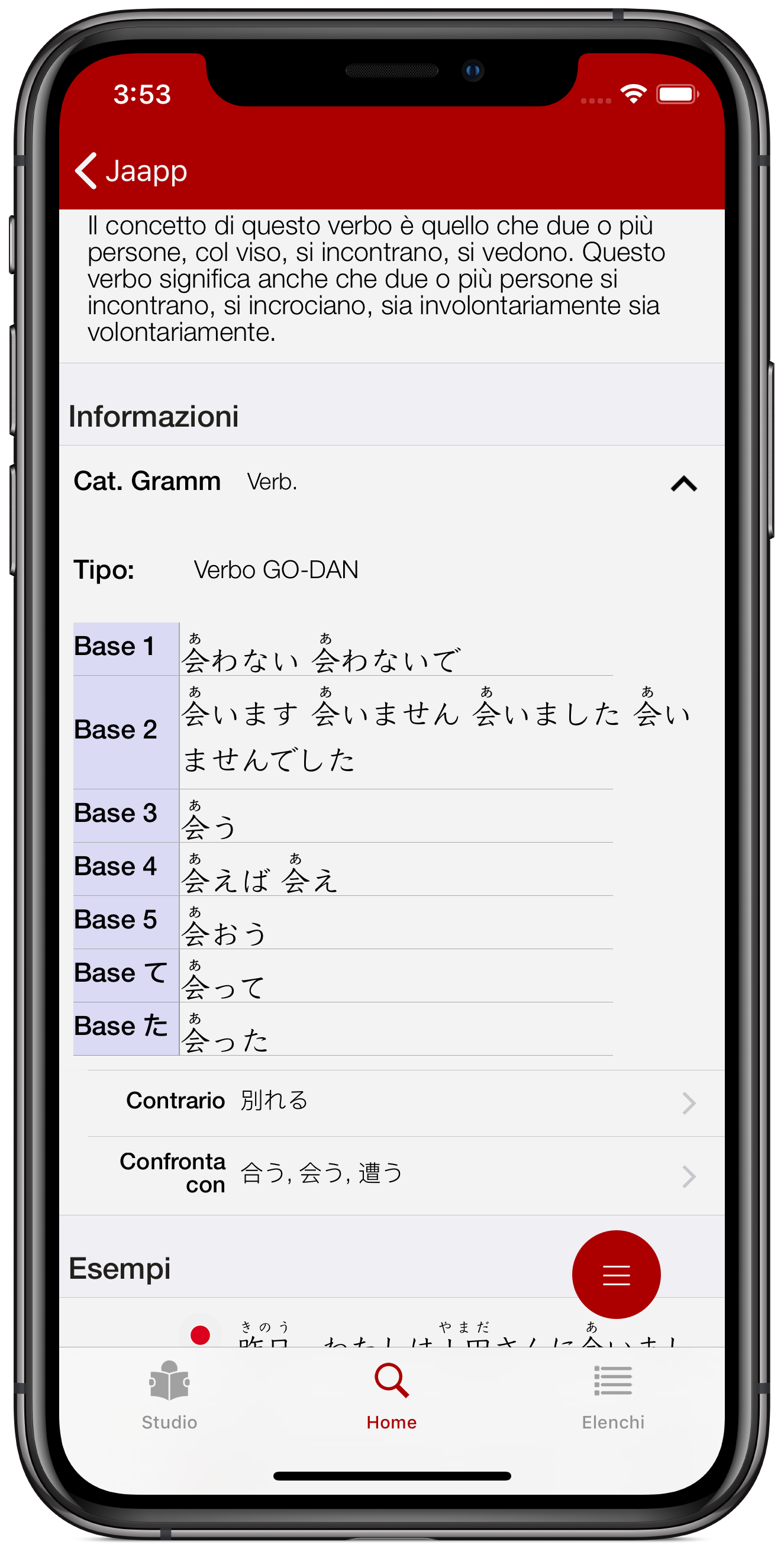 search